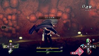 RAIDOU Remastered: 超力兵団奇譚 難易度:超・葛葉ライドウ ミシャグジさま(Ch.8) その6 ネタバレ注意