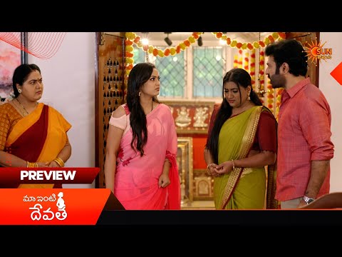 Maa Inti Devatha - Preview of the day | Watch full EP only on Sun NXT | 27 July 2026 | Sun Gemini