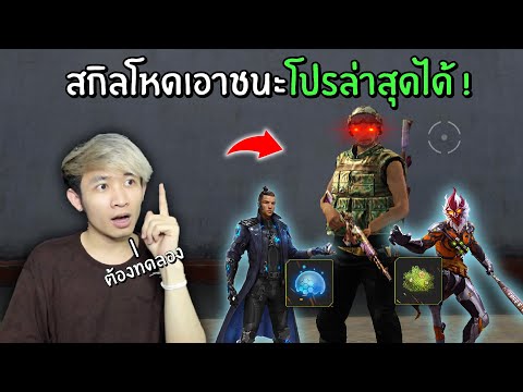 โปรฟีฟาย
