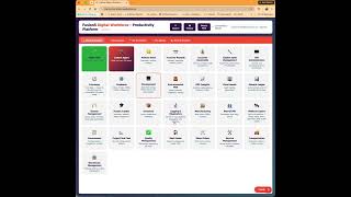 JDE Digital Workforce Platform Walkthrough