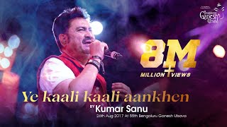 "Ye kaali kaali aankhen" from the movie Baazigar by Kumar Sanu at 55th Bengaluru Ganesh Utsava