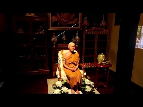 คลิกเพื่อดูคลิปวิดีโอ