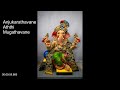 Anjukarathavane Aththi Mugathavane Powerful Vinayagar Devotional Song Tamil Bakthi Paadal