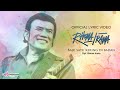 Rhoma Irama - Baju Satu Kering Di Badan (Video Lirik)