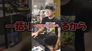 やばい鼻くそ屋さん