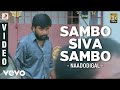 Sambo Siva Sambo Siva Siva Sambo Nadodigal Movie Whatsapp Status RC Creation
