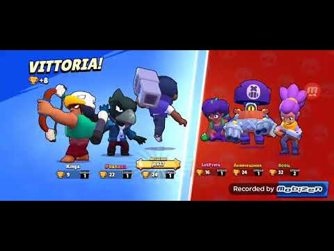 ho shoppato un brawler leggendario!!!!