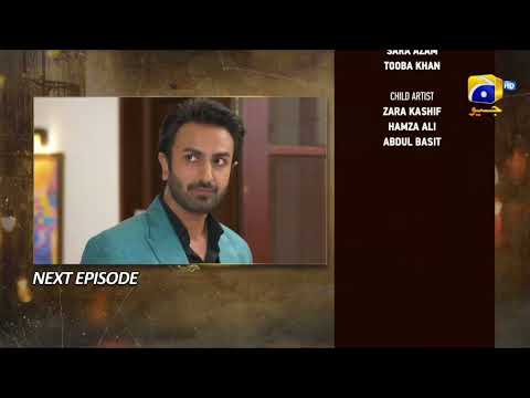 Maa Nahi Saas Hoon Main Episode 104 - [Eng Sub] - Hammad Shoaib - Sumbul Iqbal - 13th February 2024