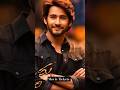 Gunturu Karam Songs Mahesh Babu Sree Leela Thrivikram Thaman Ss Subscribe Gunturukaram
