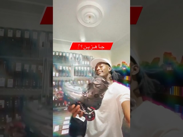 فلاينق ايقل BKB B6