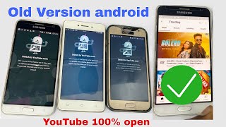 YouTube not Working Old Android | Fix all Samsung Oppo Vivo