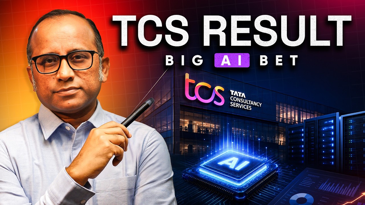TCS Results ने बचा लिया IT Sector? Big AI Bet | Banking Rally असली है या जाल?  #bulltrack #nifty
