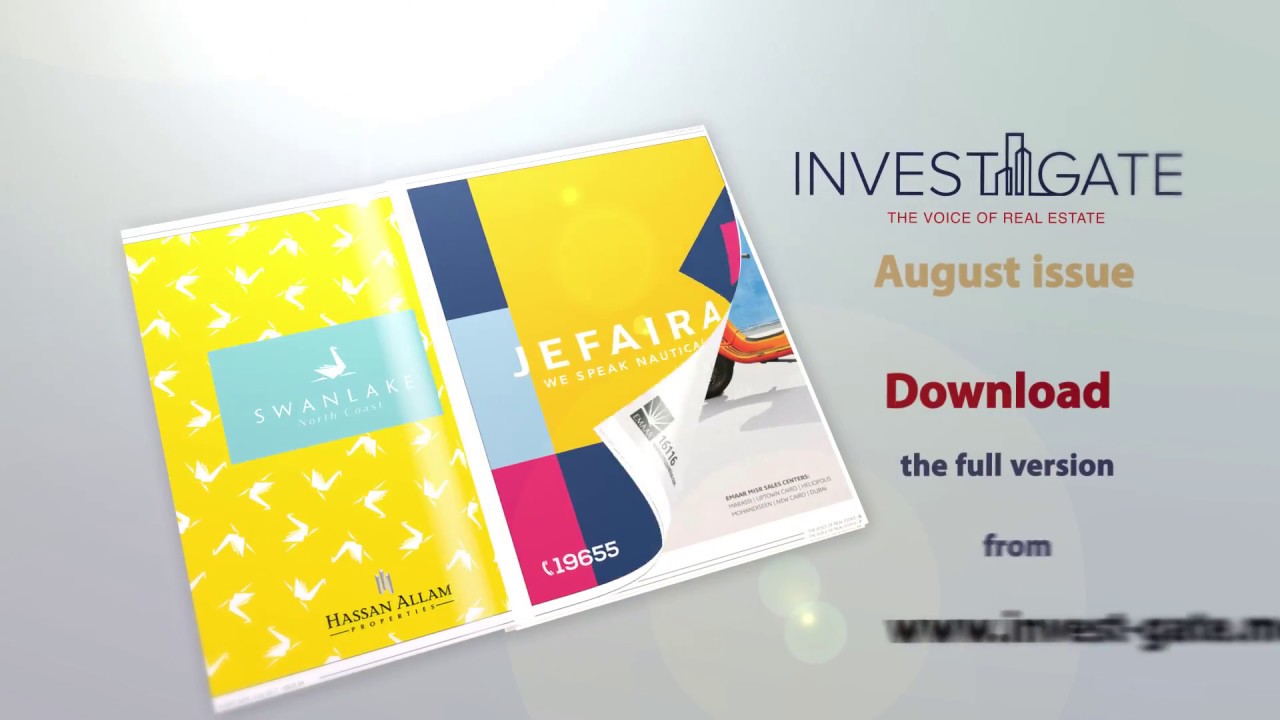 August Issue Promo-Video