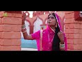 पुंगल गढ़ परणाई Ramdevji Bhajan Super Hit Rajasthani Bhajan Ravindra Osiya
