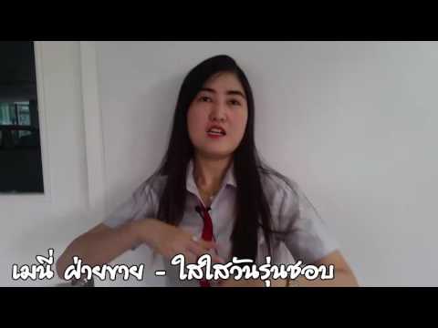 นิสสัน