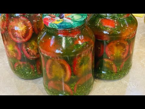 Помидоры Пряные на Зиму ! Вкусные до Безобразия !!!