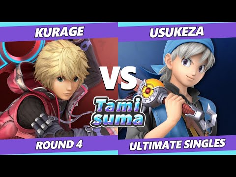 TAMISUMA 167 SSBU - Kurage (Shulk) Vs. Usukeza (Hero) Smash Ultimate Round 4