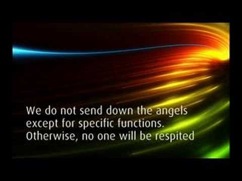 Saad Nomani - Surah Al-Hijr / verses 1-15