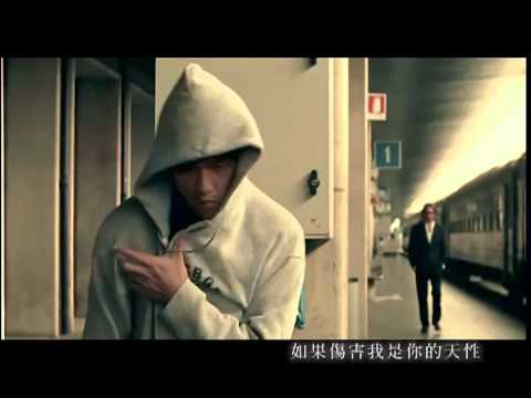 周杰倫 Jay Chou【四面楚歌 Surrounded】-Official Music Video