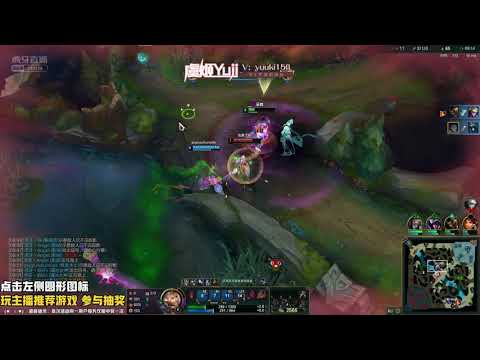 Beifeng Sylas vs Qiyana 1500LP