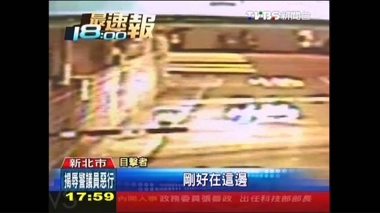 砰砰!竊車賊拒攔檢 連開3槍襲警