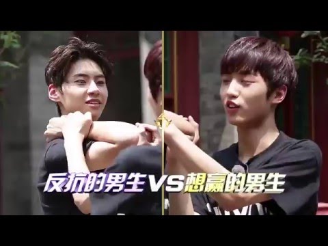 Rising! UP10TION Chapter3 (CH ver.)