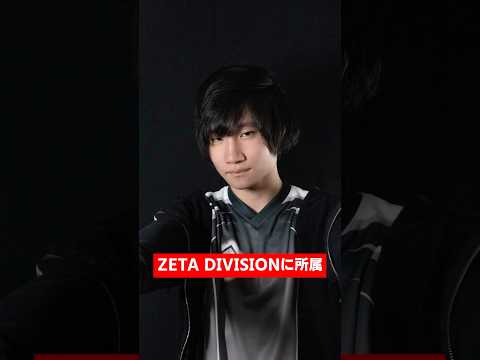 1分で分かる！世界最強ネス使いがくと選手 #shorts  #スマブラsp