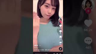 ボインボイン集