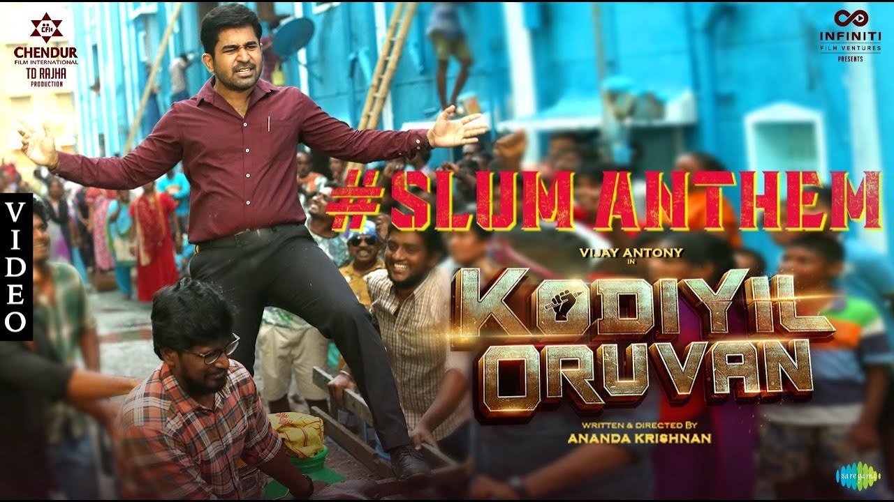 Slum Anthem ATTI Song Lyrics | Kodiyil Oruvan