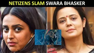 Swara Bhasker gets tolled for supporting Mahua Moitra's 'meat-eating' goddess remark
