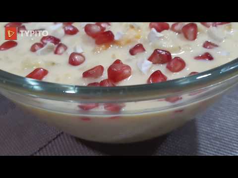 HOW TO MAKE DELICIOUS CUSTARD FRUIT SALAD AT HOME #NAJIA'S DELICIOUS COOKING#