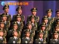 Эй ухнем ( The Song of the Volga Boatmen ) - chinese ...