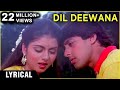 Dil Deewana Lyrical Maine Pyar Kiya Salman Khan Bhagyashree Lata Mangeshkar Romantic Song