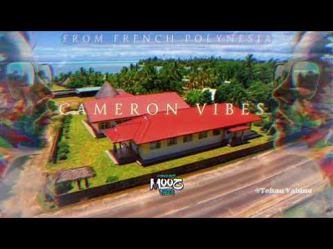 Puachoux x Mon Kololo Bstr Le King 2023 ( Cameron Vibes )