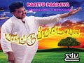 Vazhividu Vazhividu360p