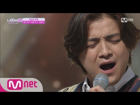 레전드 장면