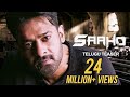 Saaho - Official Telugu Teaser | Prabhas, Sujeeth | UV Creations