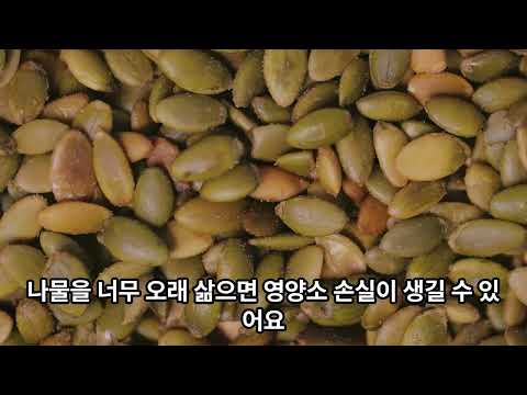 유튜브 영상 썸네일