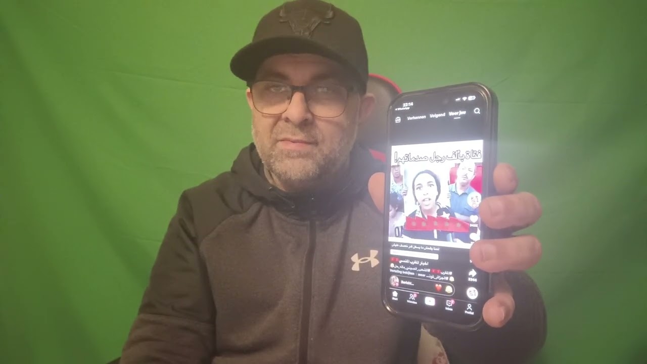 منتخب الفقراء 