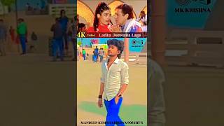 Download lagu Ladki Deewani Lage ( Dulhe Raja 1998 ) Govinda Raveena Tandon #song #90smusic #explore #viralvideo mp3