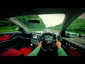 Squeeze Benz In The Type R