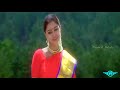 Manja Odambu Sevanthuruchu Mama Una Parthu Sikki Mukki Uyyala Whatsapp Status Ajith