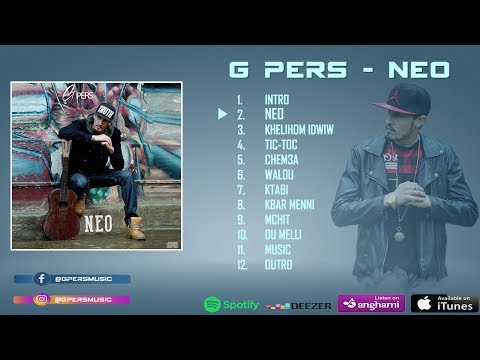 Video thumbnail for NEO