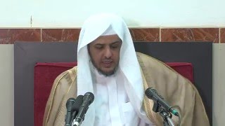 الدرس (88) من شرح منهج السالكين كتاب النكاح. image