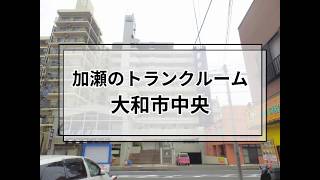 YouTube動画
