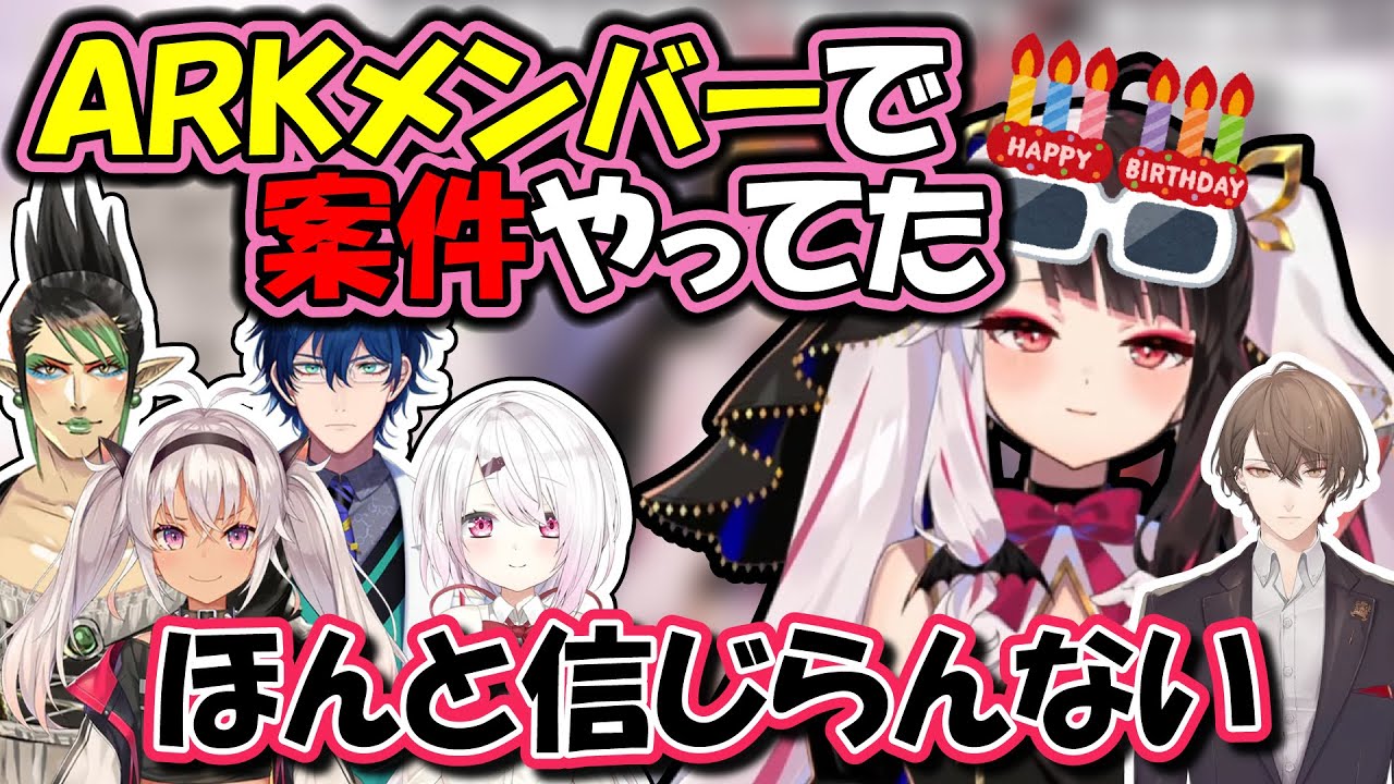 YouTubeサムネイル