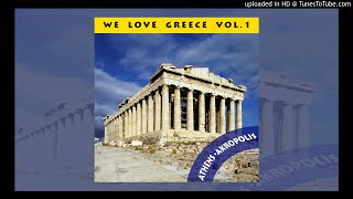 Stavros Xarhakos - Kaisariani (Instrumental)