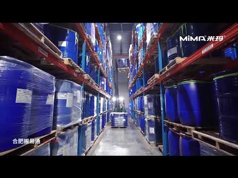Video – Video 1