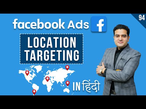 Facebook Marketing Full Course in Hindi 2022 | Facebook Marketing by Hitesh Gupta facebookmarketing