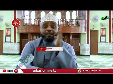 KISA CHA MWANZO WA BINAADAMU KUENEA DUNIANI // SHEIKH OTHMAN MAALIM AMRI